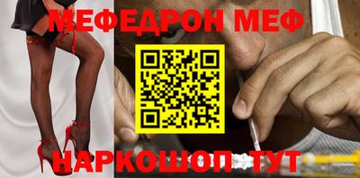 дурь Кулебаки