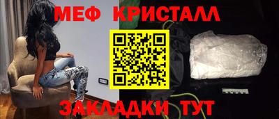 дурь Кулебаки