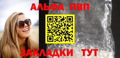 СК Кунгур