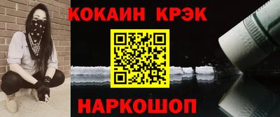 дурь Кулебаки
