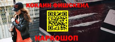 дурь Кулебаки