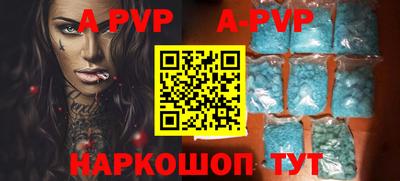 дурь Кулебаки