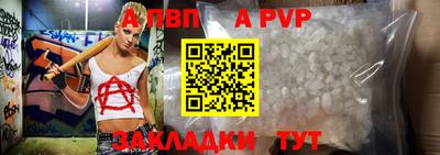 дурь Кулебаки