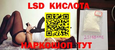 дурь Кулебаки