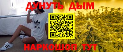 СК Кунгур
