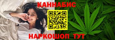 дурь Кулебаки