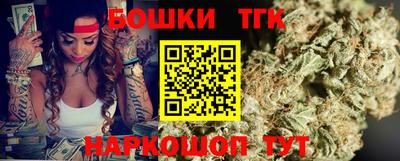 дурь Кулебаки