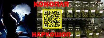 дурь Кулебаки