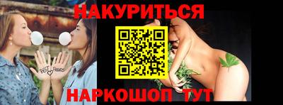 дурь Кулебаки