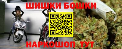 дурь Кулебаки