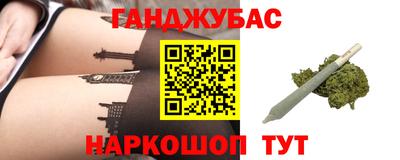 СК Кунгур