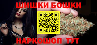 СК Кунгур