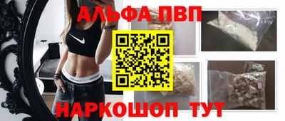 СК Кунгур