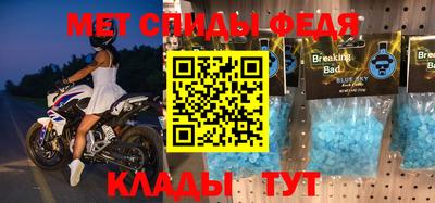 СК Кунгур