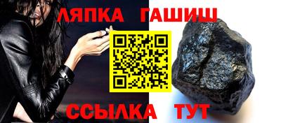 дурь Кулебаки
