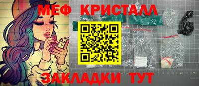 дурь Кулебаки