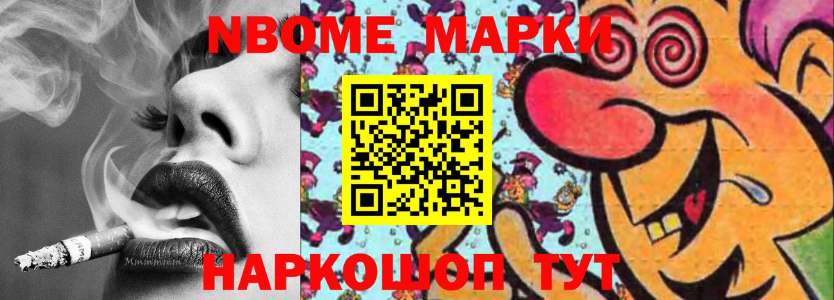 Лсд 25 экстази кислота  LSD-25 экстази кислота  Тамбов  Вход с VPN 